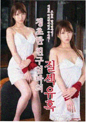 陆原人物卡片